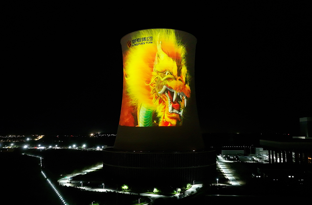 3308维多利亚线路检测中心(中国)有限公司