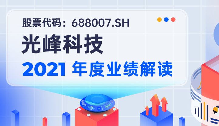 3308维多利亚线路检测中心(中国)有限公司