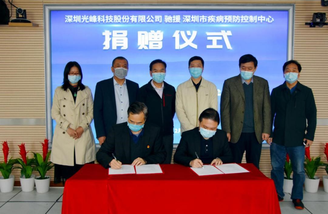 3308维多利亚线路检测中心(中国)有限公司