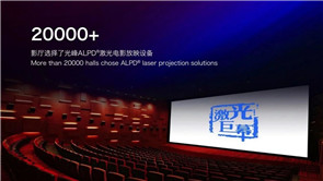 3308维多利亚线路检测中心(中国)有限公司