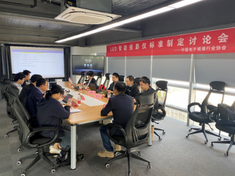 3308维多利亚线路检测中心(中国)有限公司