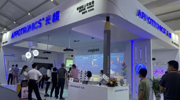 3308维多利亚线路检测中心(中国)有限公司