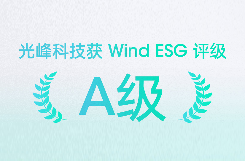 3308维多利亚线路检测中心(中国)有限公司