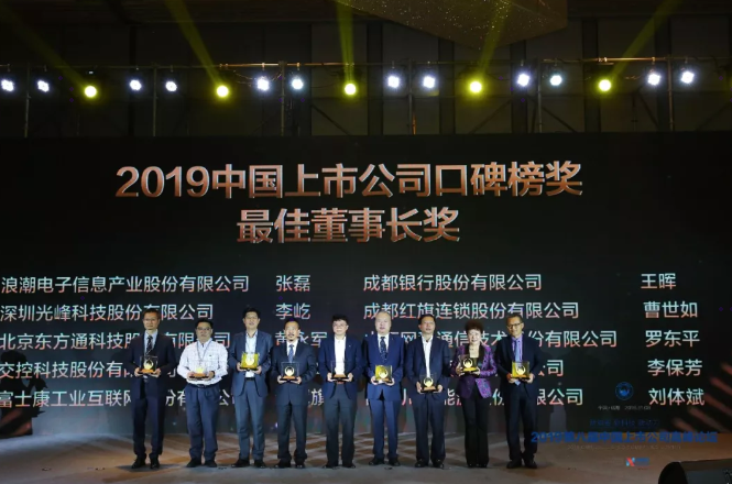 3308维多利亚线路检测中心(中国)有限公司