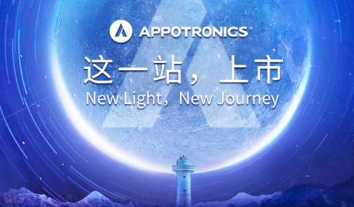 3308维多利亚线路检测中心(中国)有限公司