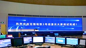 3308维多利亚线路检测中心(中国)有限公司