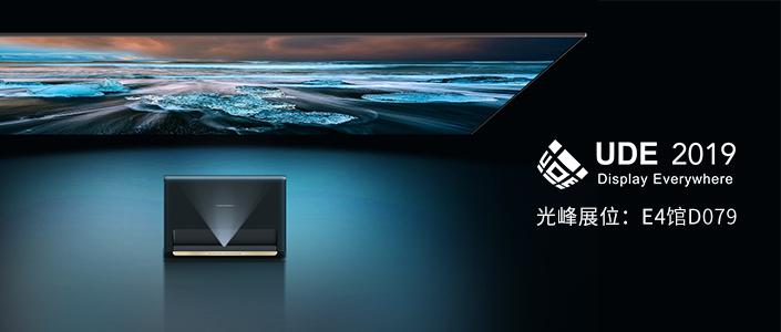 3308维多利亚线路检测中心(中国)有限公司