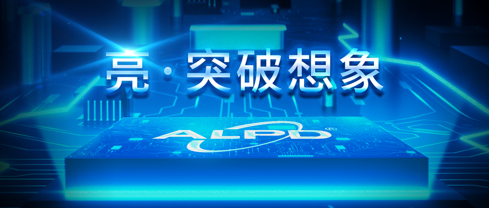 3308维多利亚线路检测中心(中国)有限公司