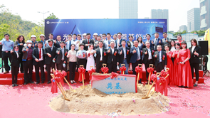 3308维多利亚线路检测中心(中国)有限公司