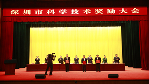 3308维多利亚线路检测中心(中国)有限公司