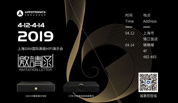 3308维多利亚线路检测中心(中国)有限公司