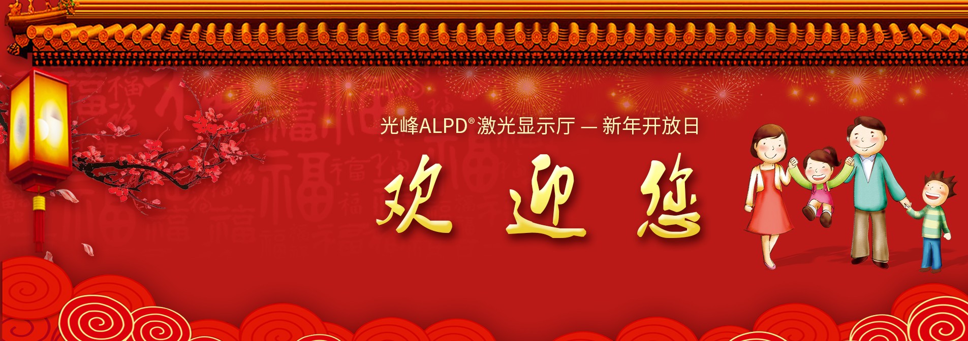 3308维多利亚线路检测中心(中国)有限公司