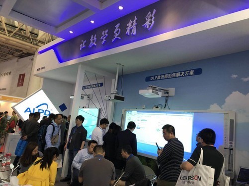 3308维多利亚线路检测中心(中国)有限公司