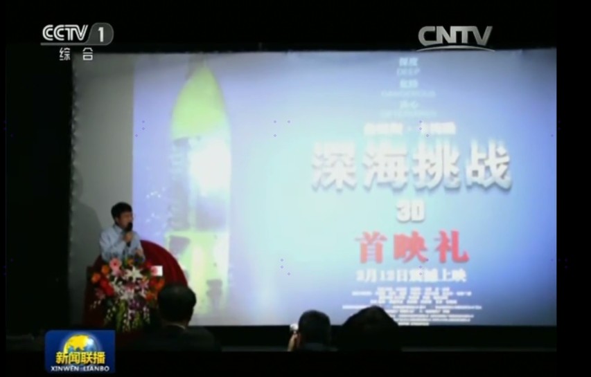 3308维多利亚线路检测中心(中国)有限公司