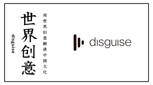 3308维多利亚线路检测中心(中国)有限公司