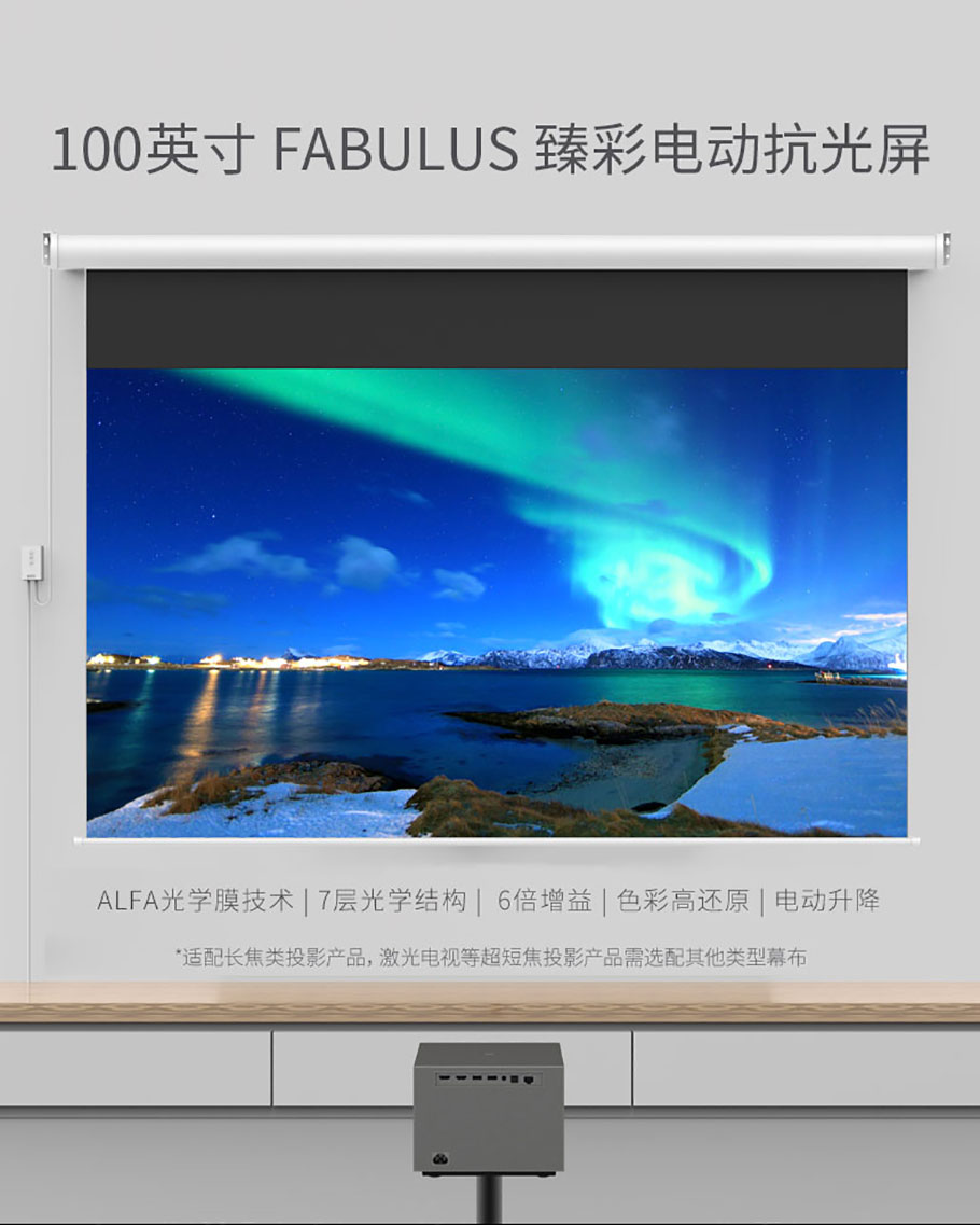 3308维多利亚线路检测中心(中国)有限公司