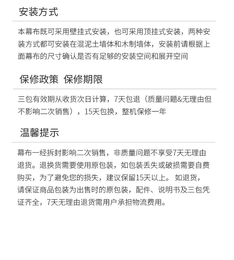 3308维多利亚线路检测中心(中国)有限公司