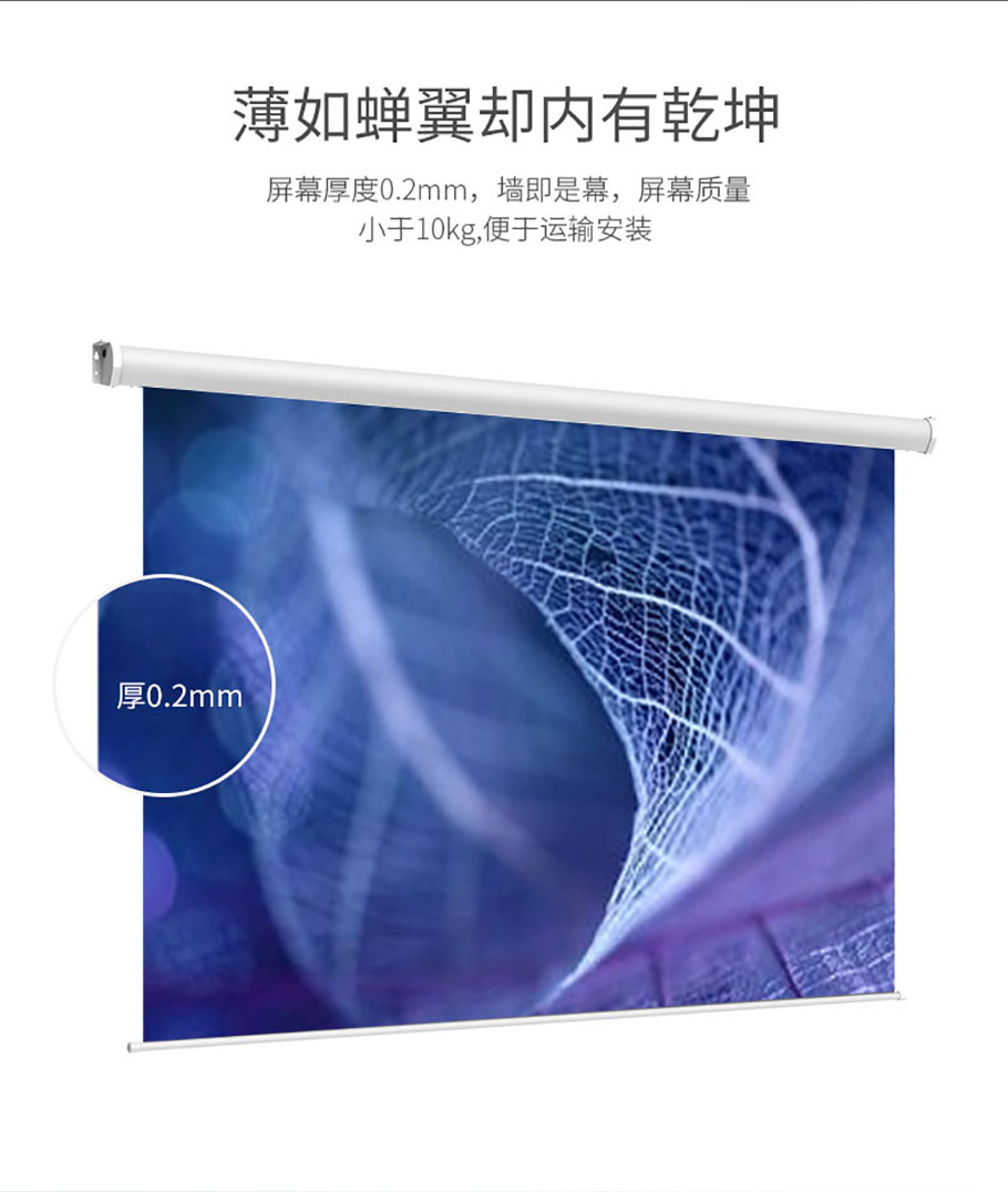 3308维多利亚线路检测中心(中国)有限公司