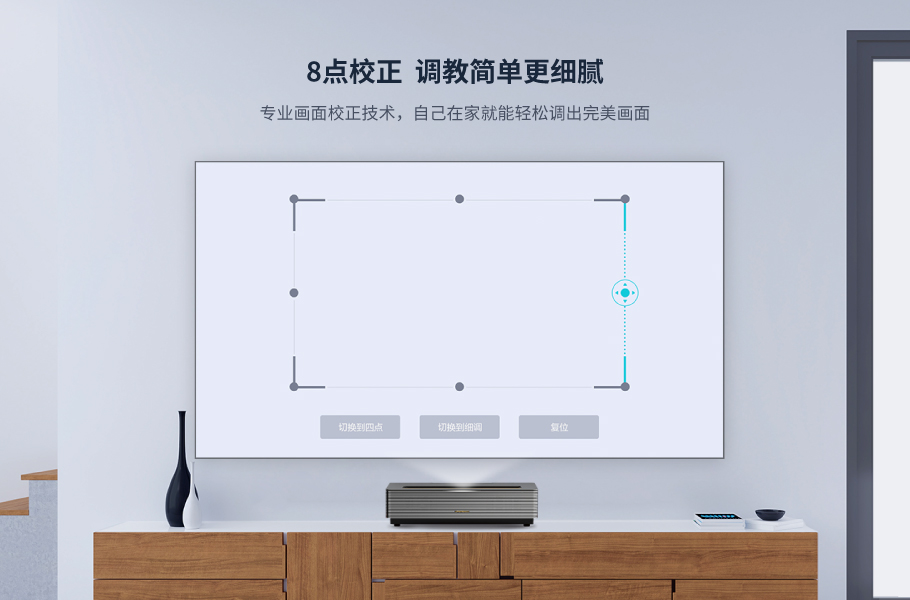 3308维多利亚线路检测中心(中国)有限公司
