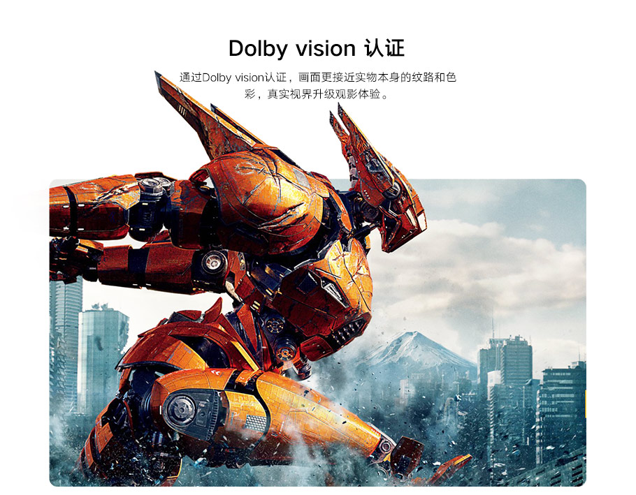 3308维多利亚线路检测中心(中国)有限公司