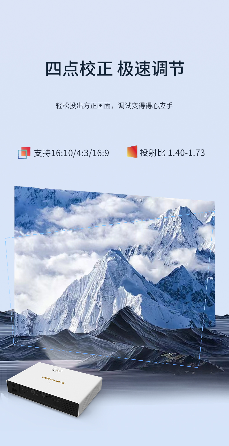 3308维多利亚线路检测中心(中国)有限公司