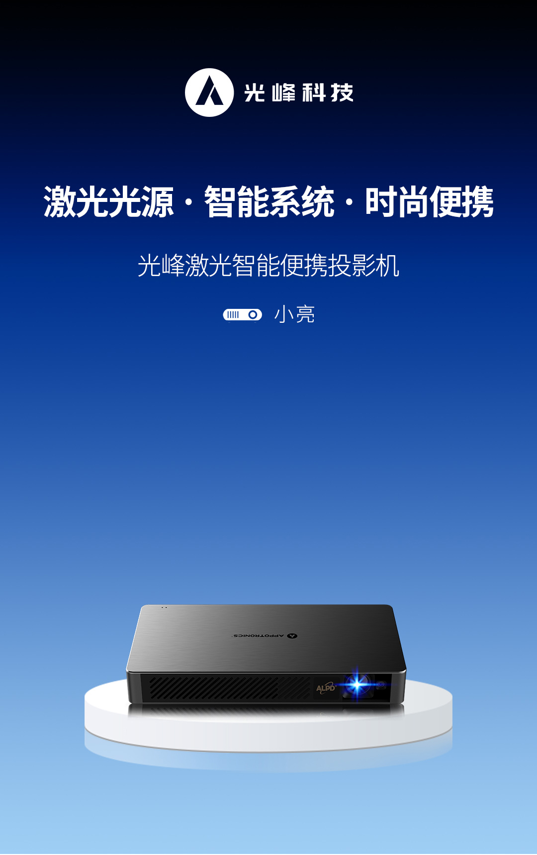 3308维多利亚线路检测中心(中国)有限公司