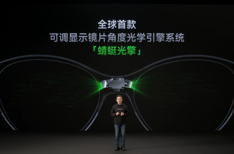 3308维多利亚线路检测中心(中国)有限公司